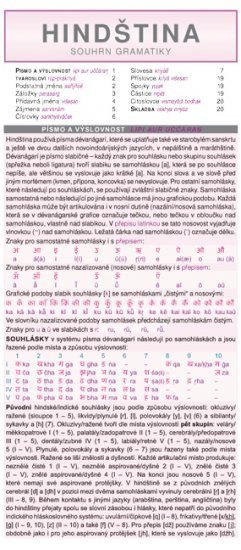 : HINDŠTINA souhrn gramatiky