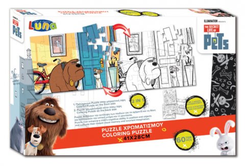 neuveden: Vybarvovací puzzle - Tajný život mazlíčků