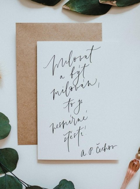 neuveden: Be Nice EKO Přání Milovat a být milován - bílé