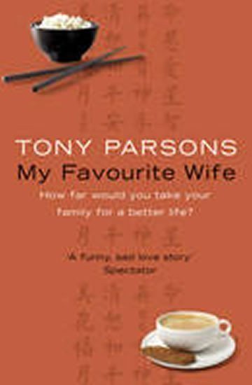neuveden: My Favourite Wife