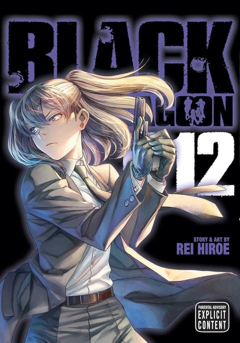 Hiroe Rei: Black Lagoon 12