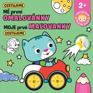 neuveden: Mé první omalovánky - Cestujeme / Mojej prvé maľovanky - Cestujeme