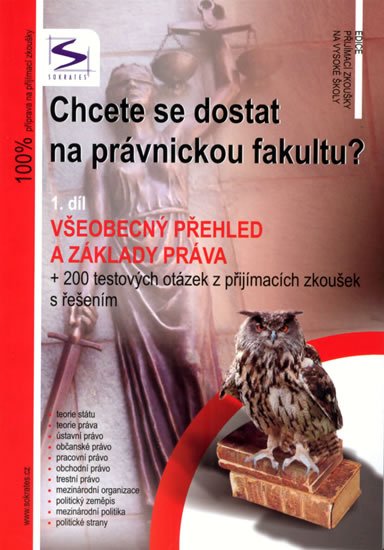 neuveden: Chcete se dostat na právnickou fakultu? - 1. díl - 2. vydání neuveden: Chcete se dostat na právnickou fakultu? - 1. díl - 2. vydání