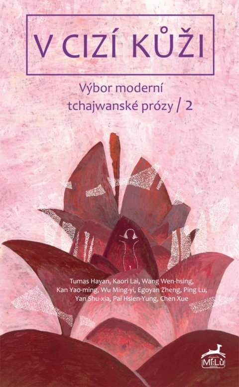 kolektiv autorů: V cizí kůži kolektiv autorů: V cizí kůži
