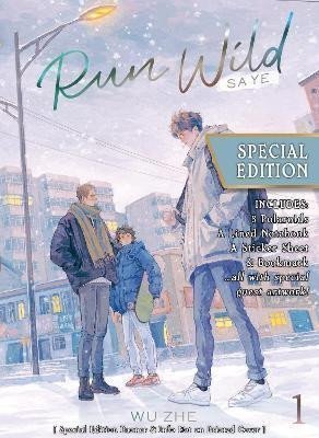 Wu Zhe: Run Wild: Sa Ye (Novel) Vol. 1 (Special Edition)