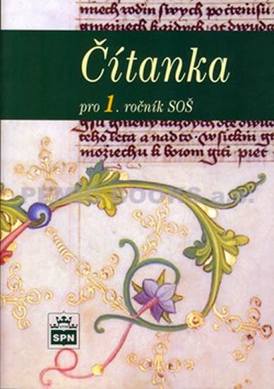 Soukal Josef: Čítanka pro 1. ročník SOŠ Soukal Josef: Čítanka pro 1. ročník SOŠ