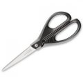 neuveden: Nůžky Maped Essentials Green - 21 cm