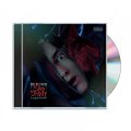 Eminem: Eminem: The Death of Slim Shady (Coup De Grâce) CD