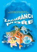 neuveden: Zachránci moře - DVD