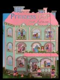 neuveden: Princess Top My House - Navrhni a lep