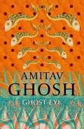 -: Ghost-Eye