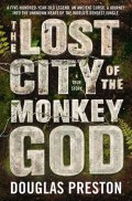 Preston Douglas: The Lost City of the Monkey God