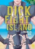 Ike Reibun: Dick Fight Island 1