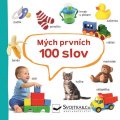 neuveden: Mých prvních 100 slov