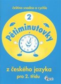 neuveden: Pětiminutovky z čes.jazyka pro 2. třídu