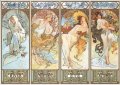 neuveden: Mucha: Čtyři roční období - Puzzle/1000 dílků