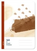 neuveden: Optys Školní sešit 565 bezdřevý čtvereček - čokoláda