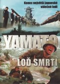 neuveden: Yamato: Loď smrti - DVD