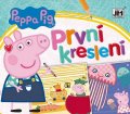 neuveden: Prasátko Peppa - První kreslení