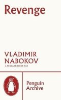 Nabokov Vladimir: Revenge