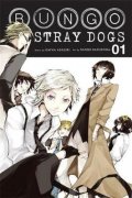 Asagiri Kafka: Bungo Stray Dogs 1