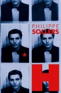 Sollers Philippe: H