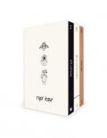Kaur Rupi: Rupi Kaur Trilogy Boxed Set: milk and honey, the sun and her flowers, and h