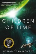 Tchaikovsky Adrian: Children of Time