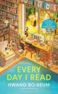 Bo-reum Hwang: Every Day I Read