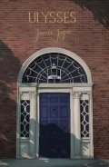 Joyce James: Ulysses (Collector´s Edition)