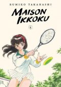 Takahashi Rumiko: Maison Ikkoku 4