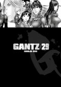 Oku Hiroja: Gantz 29