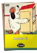Čechura Rudolf: Maxipes Fík - kolekce 2 DVD