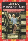 neuveden: Holky z porcelánu - DVD pošeta