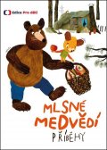 Černík Zbyněk: Mlsné medvědí příběhy - DVD