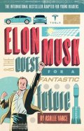 Vance Ashlee: Elon Musk Young reader´s Edition