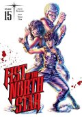 Buronson: Fist of the North Star, Vol. 15