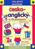 neuveden: Můj první slovníček Č-A se 190 samolepkami