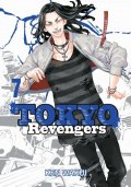 Wakui Ken: Tokyo Revengers 7