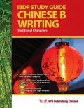 kolektiv autorů: IBDP Study Guide Chinese B Writing (Traditional Characters)