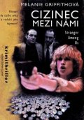 neuveden: Cizinec mezi námi - DVD pošeta