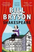 Bryson Bill: Shakespeare
