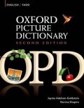 Adelson-Goldstein Jayme: Oxford Picture Dictionary English/Farsi (2nd)