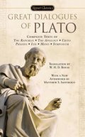 Platón: Great Dialogues of Plato