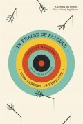 Bradatan Costica: In Praise of Failure