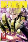 ONE: One-Punch Man 19
