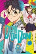 Tatsu Yukinobu: Dandadan 2