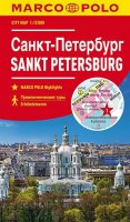 neuveden: Sankt Petersburg 1:12 000 / mapa města (lamino)