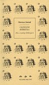 Morten Jostad: Cestovní horečka