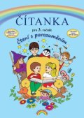 : Čítanka pro 3. ročník, Čtení s porozuměním